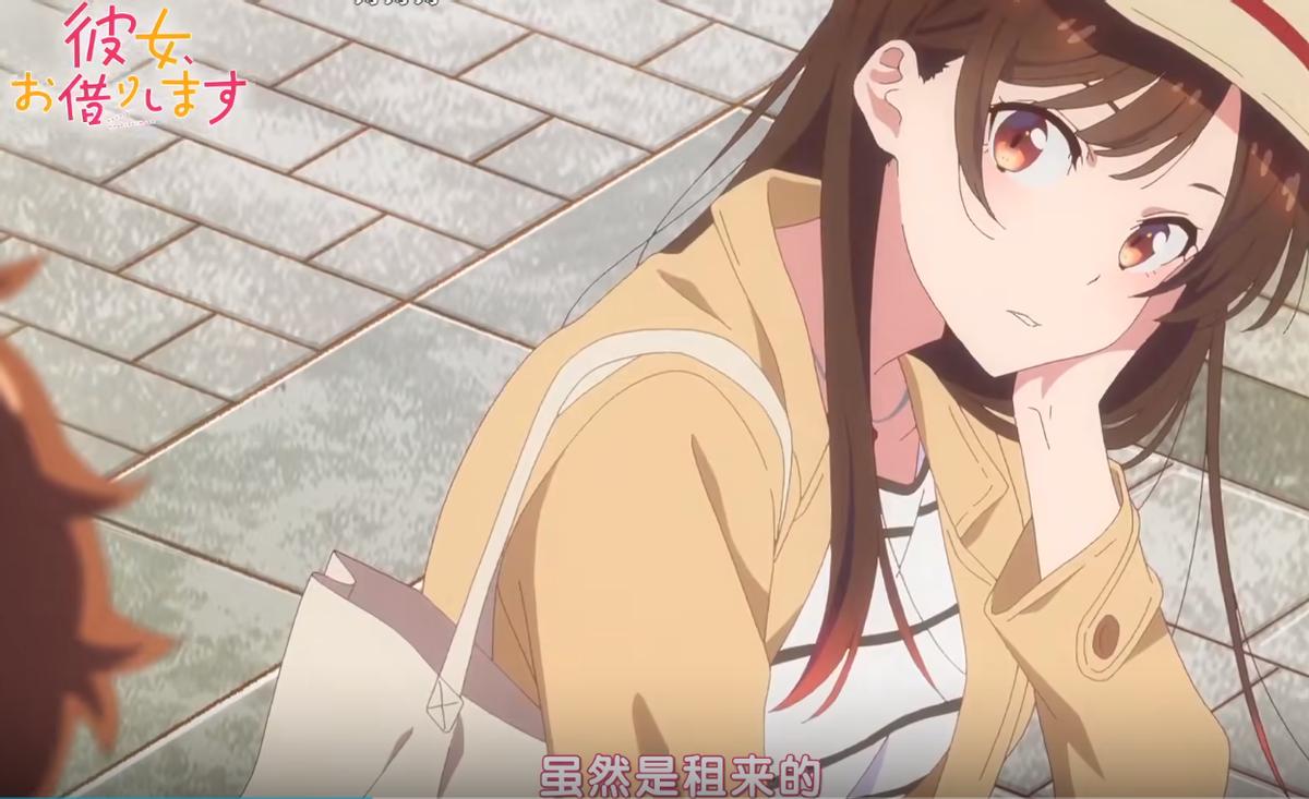 Rent a girlfriend: The second phase of the animation and the live-action  version will be broadcast at the same time in July. Choose the second  dimension or the third dimension? - iNEWS