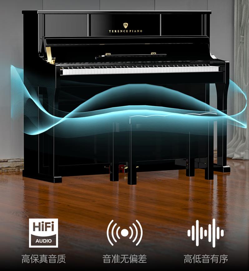 The difference between digital electric piano and ordinary electric