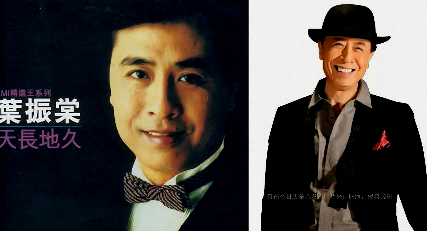 He recorded the album "The Great Wall Will Never Fall" for Beyond Anita