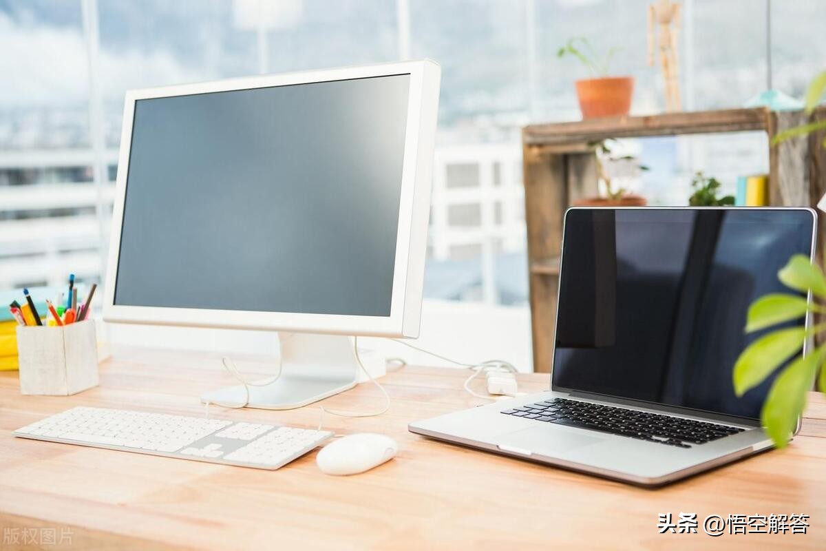 Where is the computer control panel? iMedia