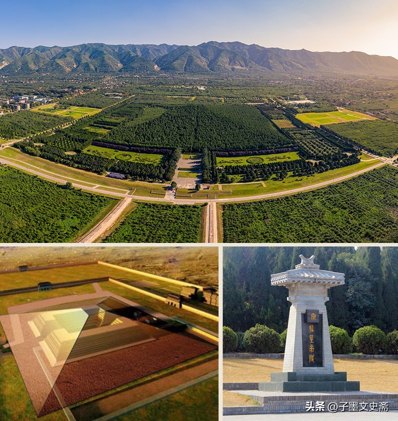 As the first emperor's mausoleum in the history of China and even the ...