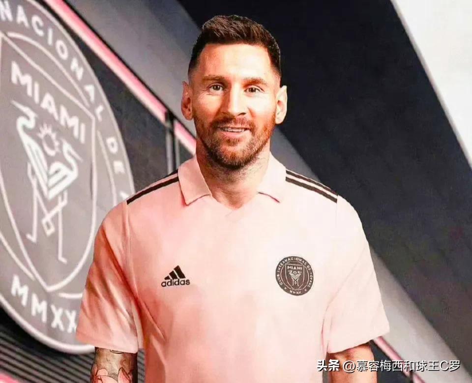 Messi s MLS It Is The Worst League Not Recognized By FIFA INEWS