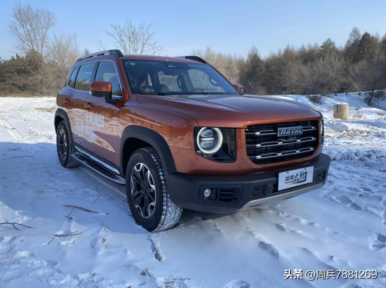 The most expensive domestic car sold in Russia iMedia