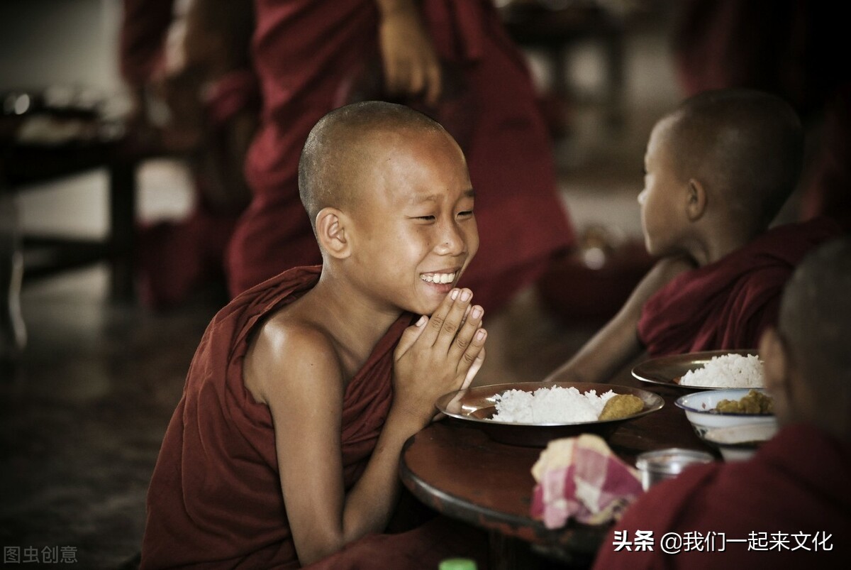 Can I get married if I a monk?Can't you get married if you a monk or a Taoist