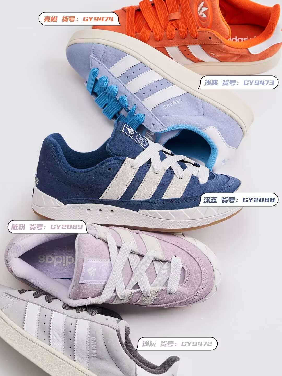 This summer's most popular bread shoes are here→ iNEWS