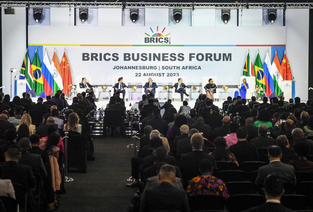 China and countries in the Global South share a common destiny - iMedia