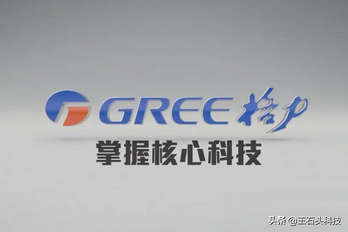 Gree air conditioners are expensive because they have mastered the