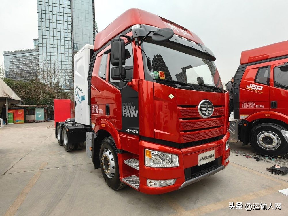 From classic to highend liberation fullplatform natural gas heavy