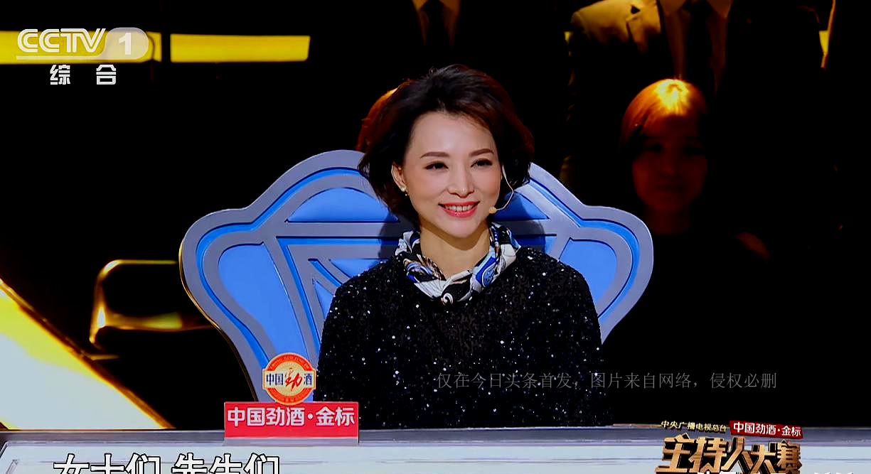 CCTV host Dong Qing leaves opportunities to young people; where will ...