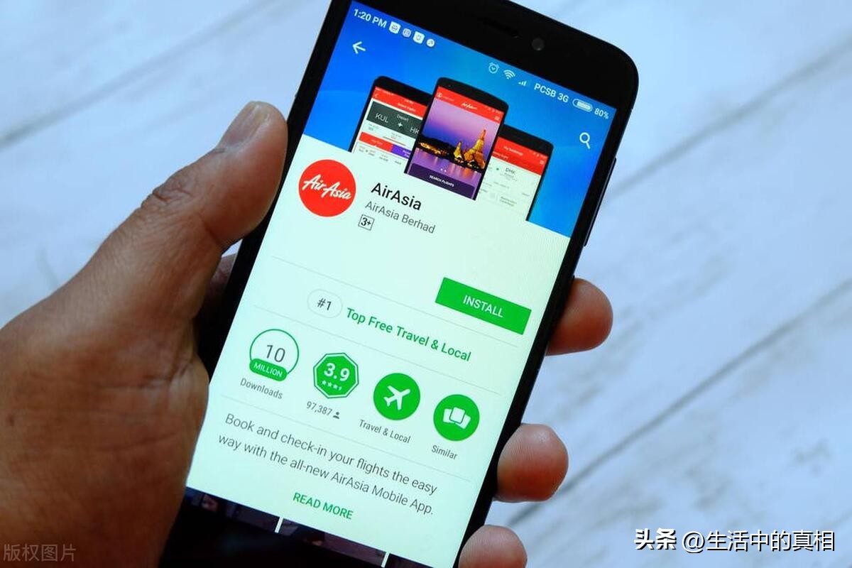 The system updates that are often reminded by mobile phones and