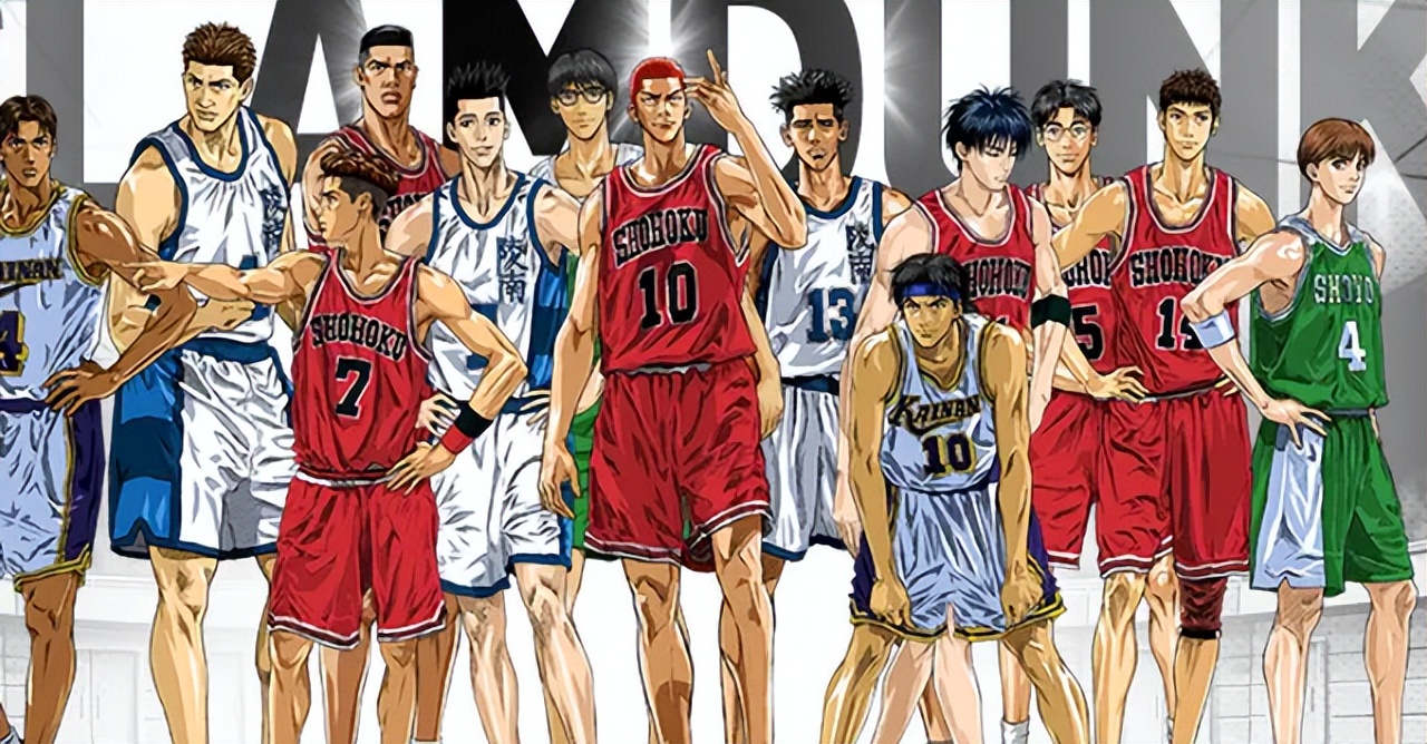 what-is-the-so-called-ace-player-in-slam-dunk-netizens-tell-the-truth