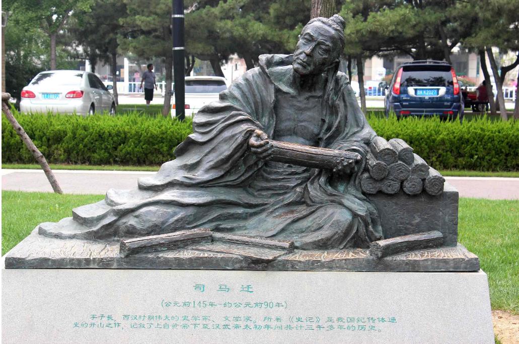 Restoring the case of 