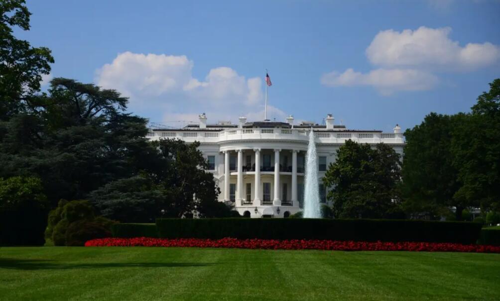 Why is the decision of the 21st President of the United States to