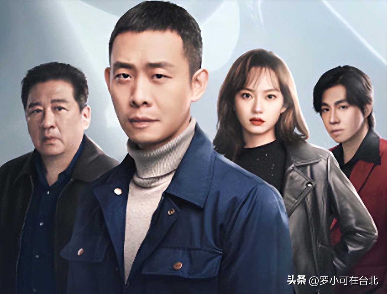 The real murderer of "Who is He" surfaced? Zhao Shijie is mysterious ...