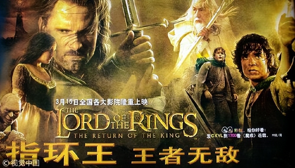 The Lord of the Rings 3: The King and Mighty King: Glory, Heroism and ...