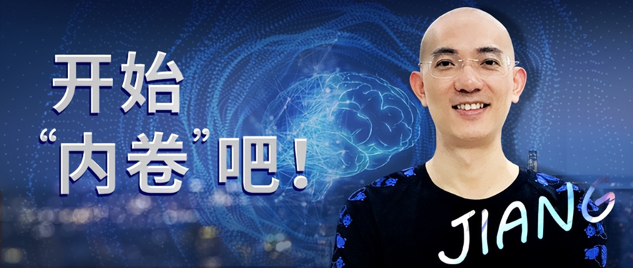 Maker Craftsman CEO Jiang Hongbo: Why do you want to "involve" the ...