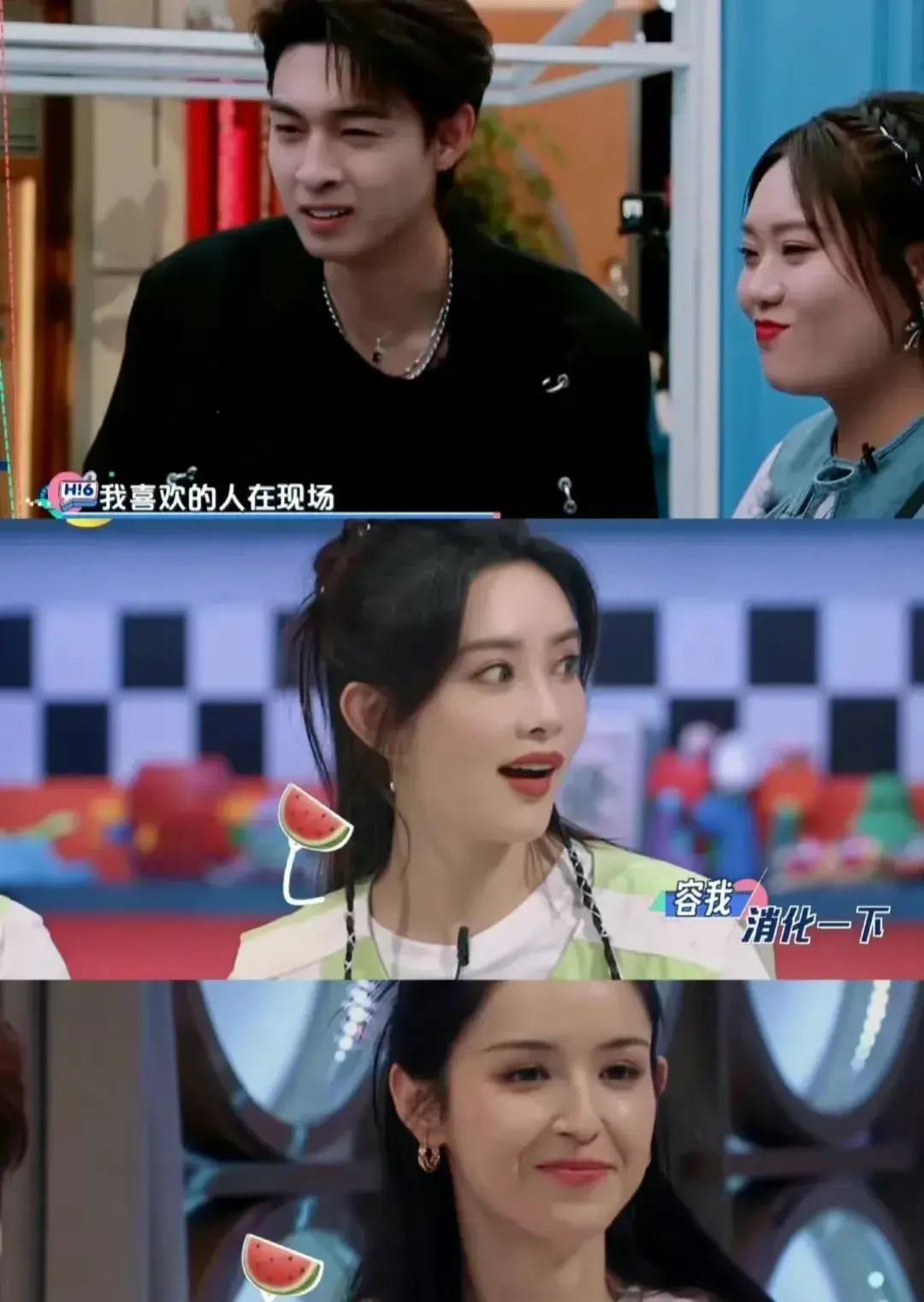 It is revealed that Qin Xiaoxian and Meng Ziyi are living together! One ...