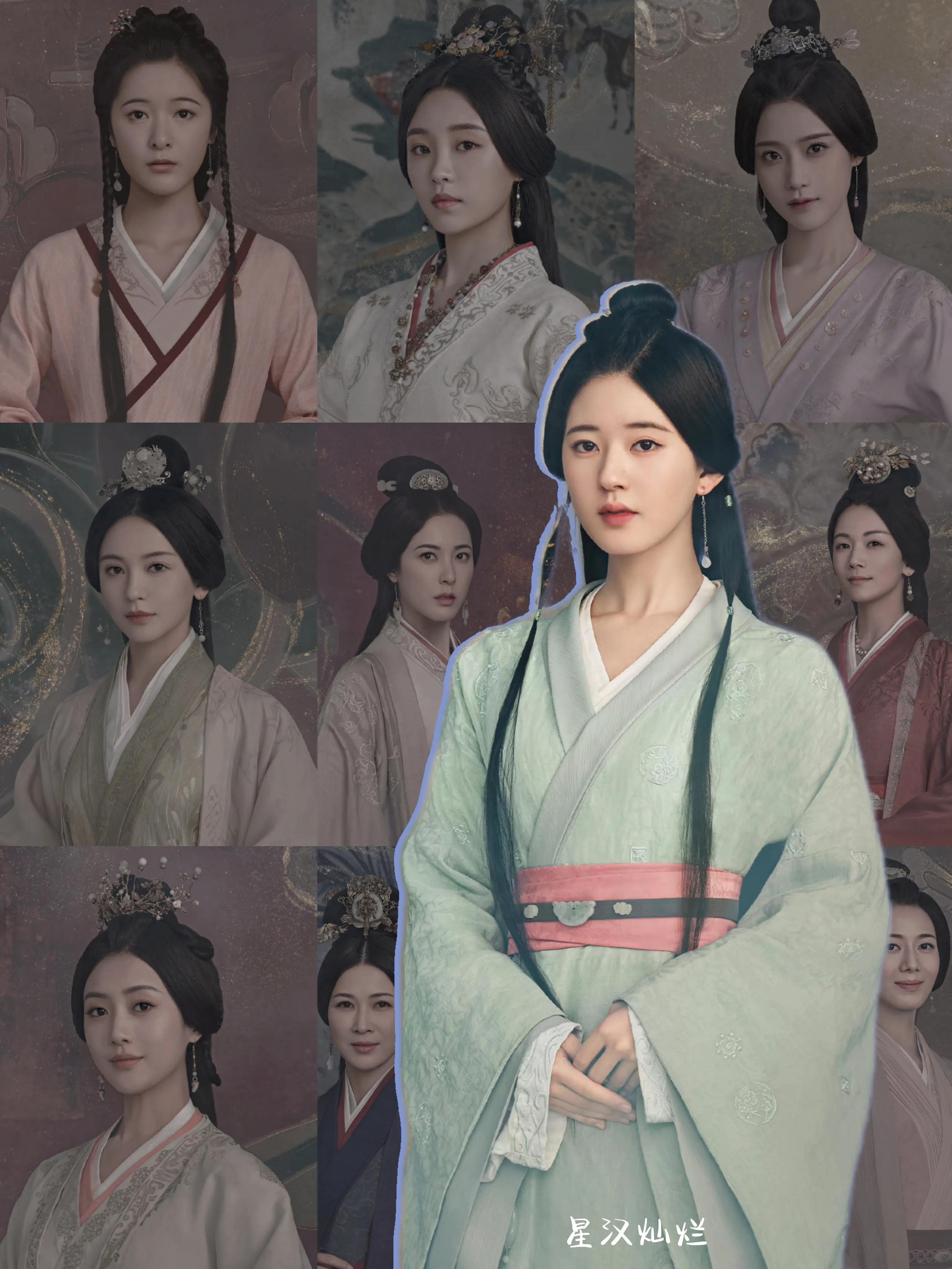 9 TV series with Han Dynasty as the background, Xinghan brilliant score ...