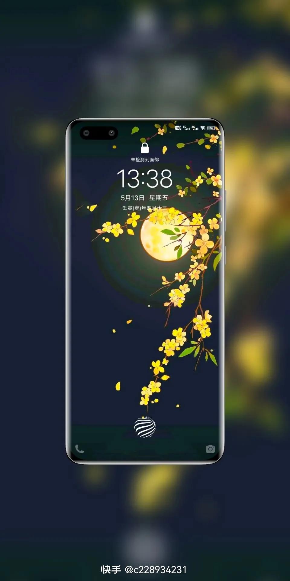 Thousands of years of dream, the past is as pale as smoke.The song is