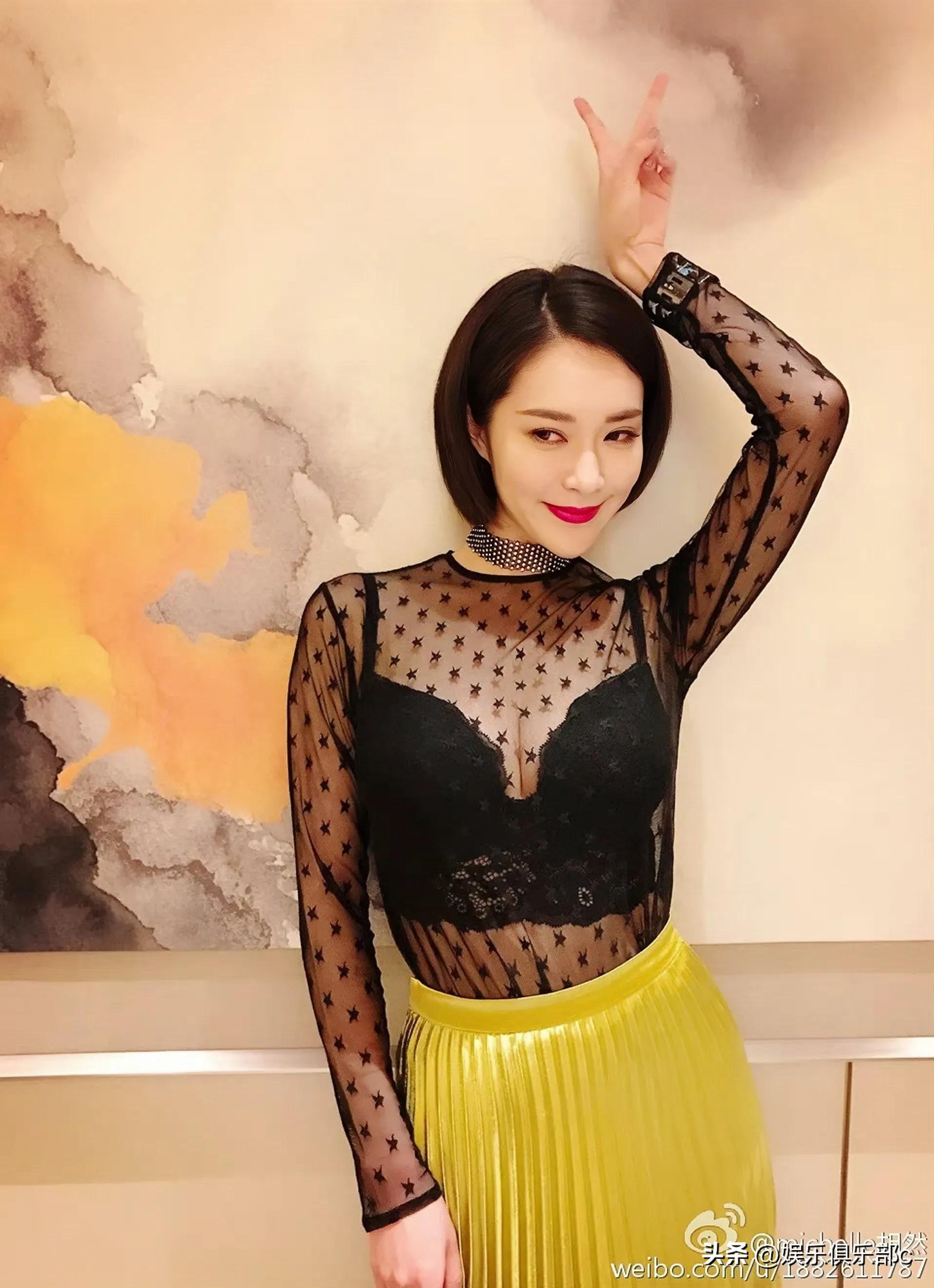 Hu Ran has a pair of intoxicating eyes, as agile as a fox. She is a ...