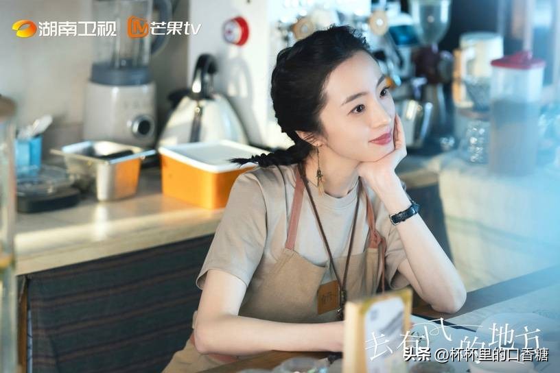 [Go to a windy place] Plot + characters, actors!Liu Yifei & Li Xian ...