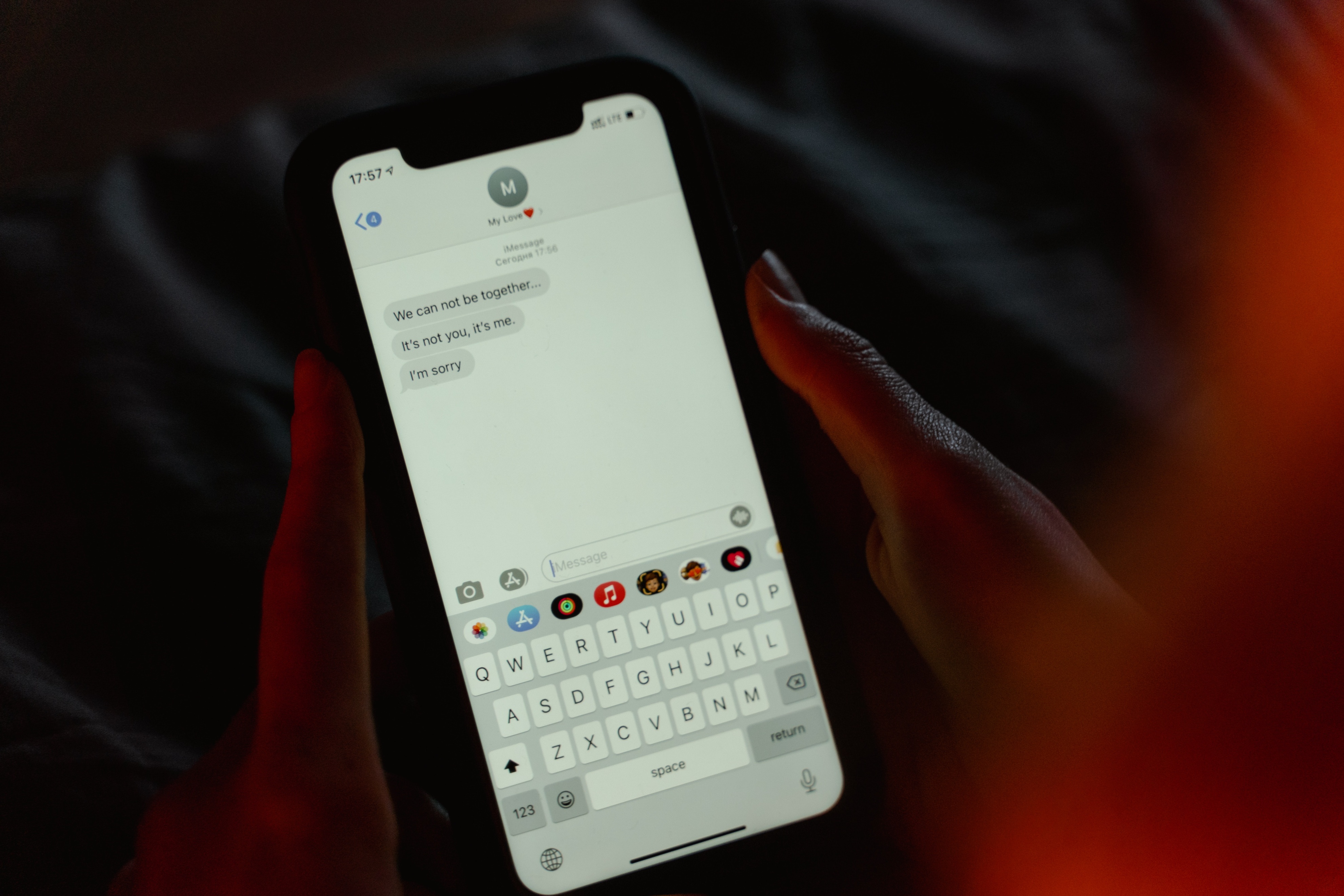Your ex started texting you again? Astrology tells you why. - iMedia