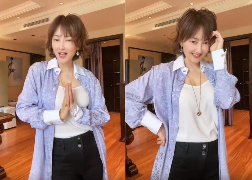 48-year-old Niu Li is dancing in the mansion!Wearing a 20,000 coat and ...
