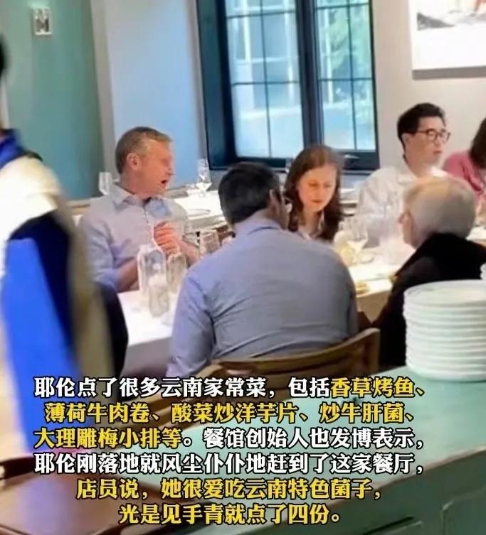 Yellen, an old American woman like a bald eagle, is obviously well