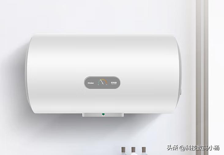 Is the electric water heater always on or off? iMedia