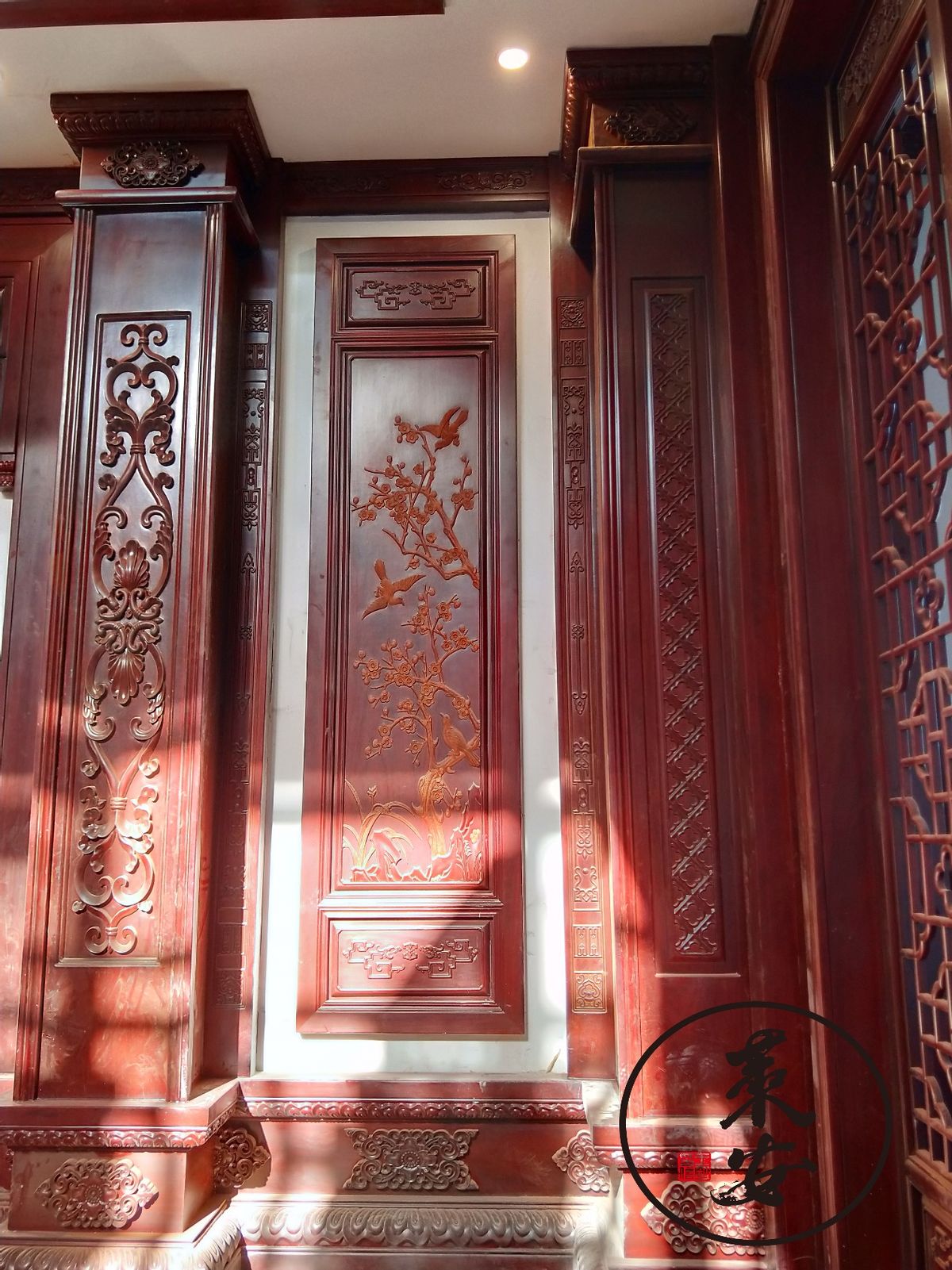 Mahogany shadow carving iNEWS