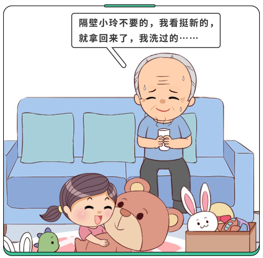 4 kinds of secondhand mother and baby products are listed as high risk