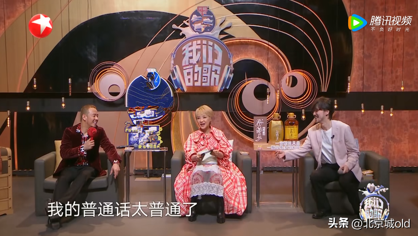 Our Song 4 Chen Huixian laughs at herself in Mandarin, Zhou Chuanxiong