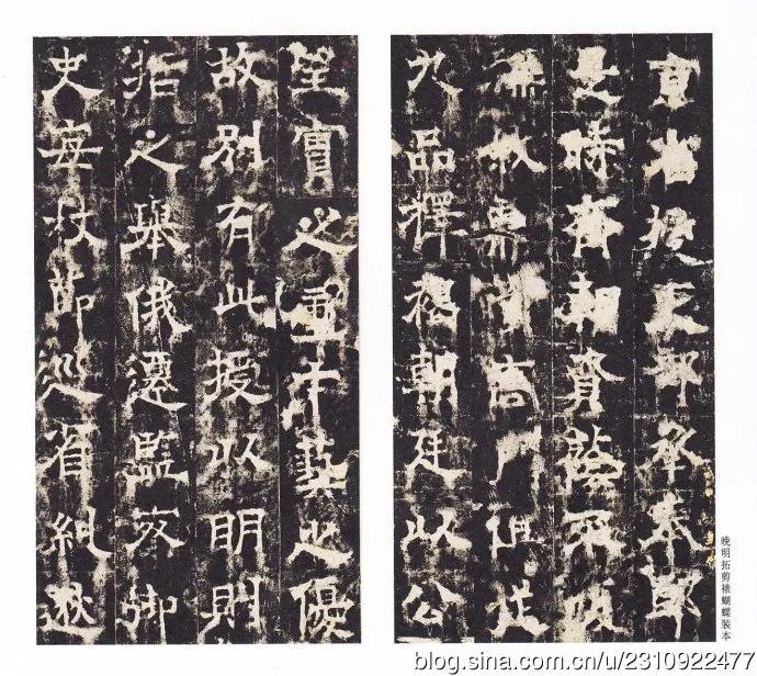 History of the evolution of Chinese characters - iNEWS