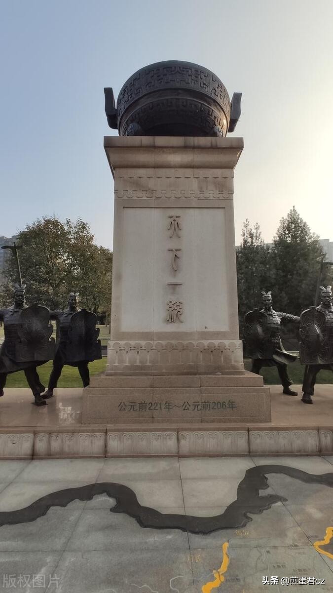 秦二世胡亥——一個荒淫無度的君主 - 頭條匯