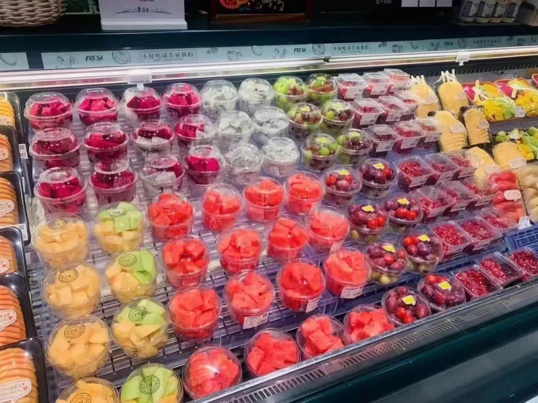 Supermarket fresh cut fruit display appreciation iNEWS