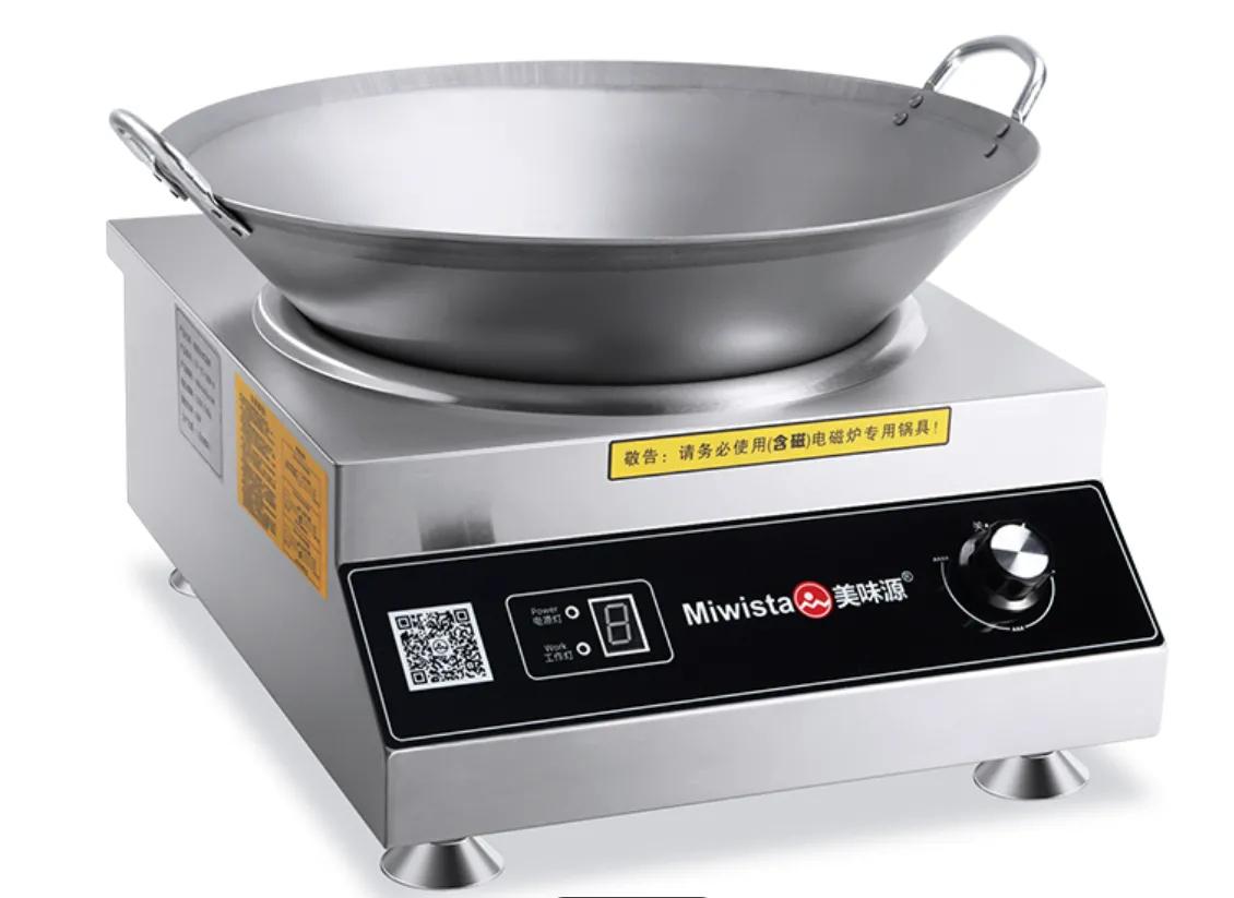 Talk about the power consumption and radiation of induction cooker iNEWS