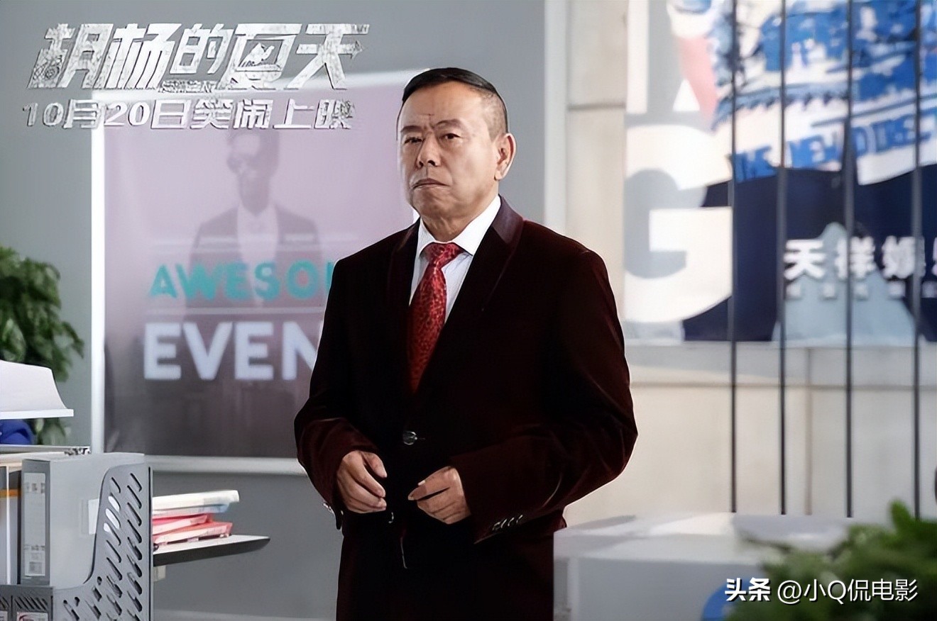 In recent years, Pan Changjiang has starred in 10 bad Internet movies ...