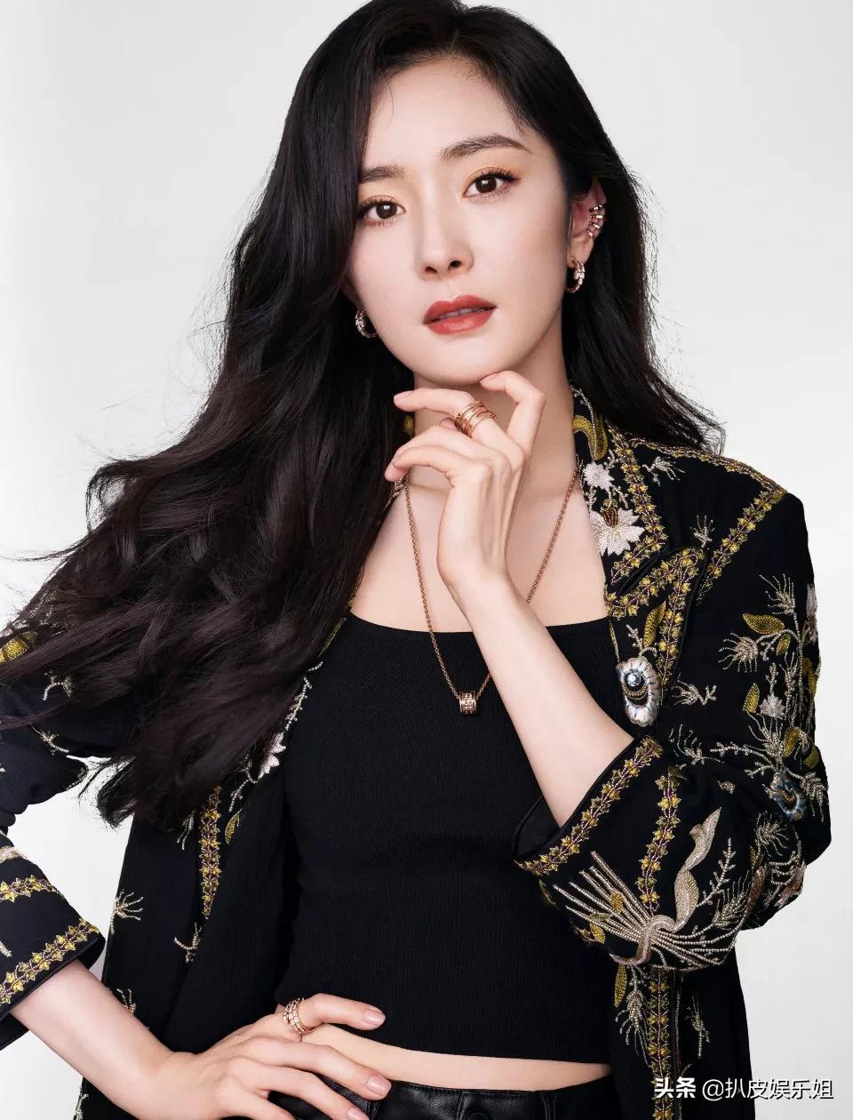 Yang Mi's 