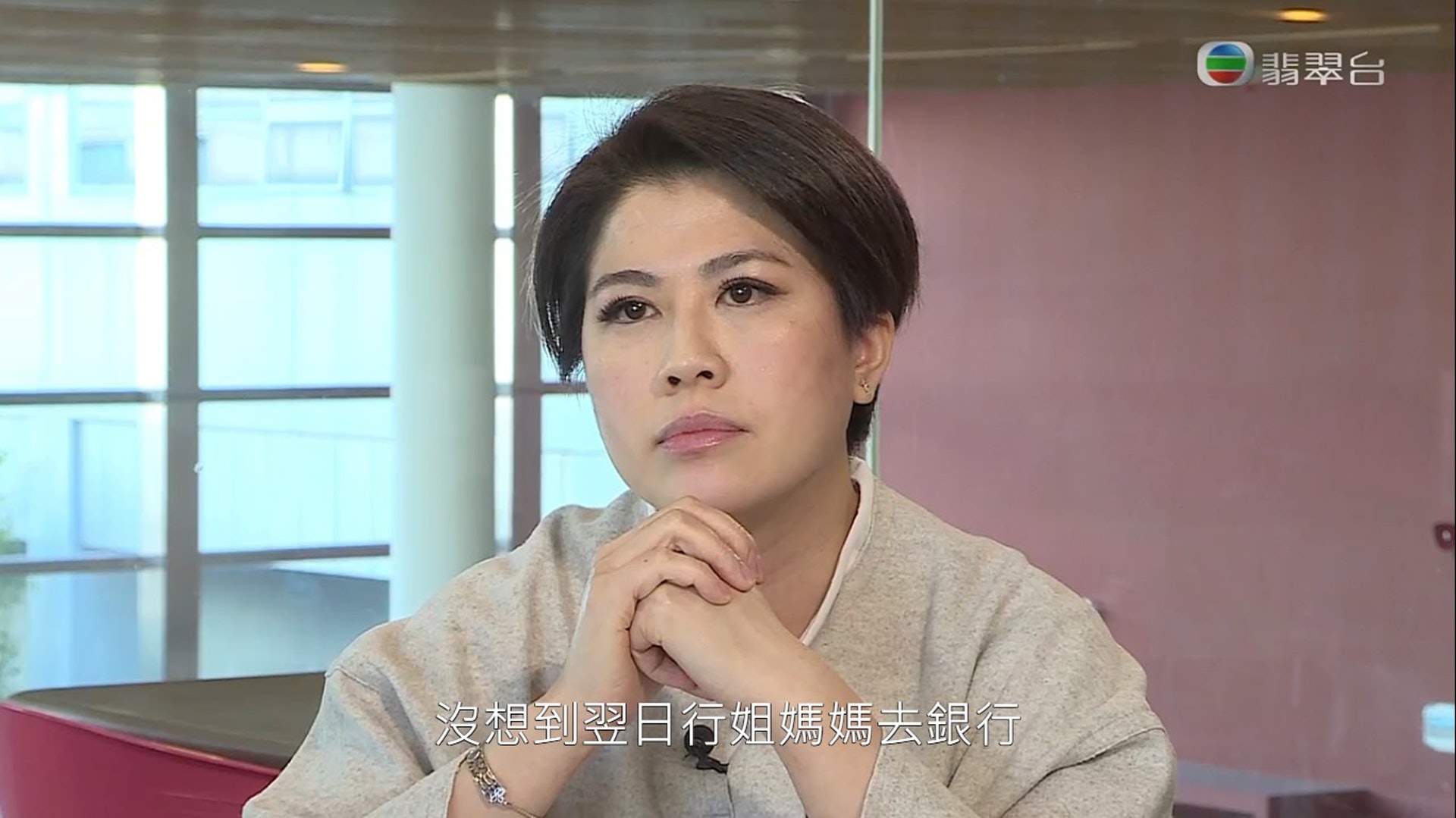 45-year-old actress Chen Yanxing publicly cried about being cheated to ...