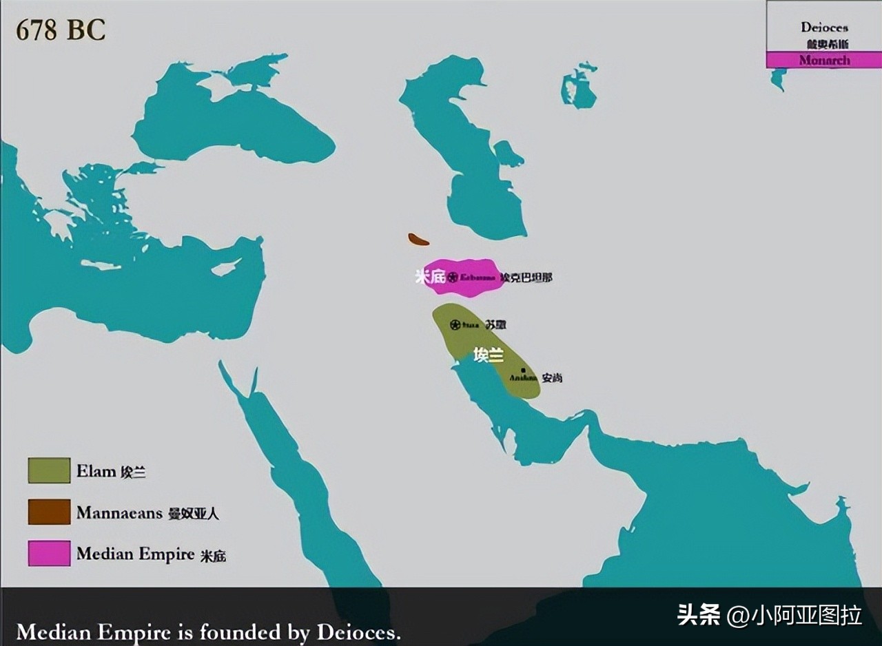 This nation that has been betrayed!Now divided by 4 countries, it is