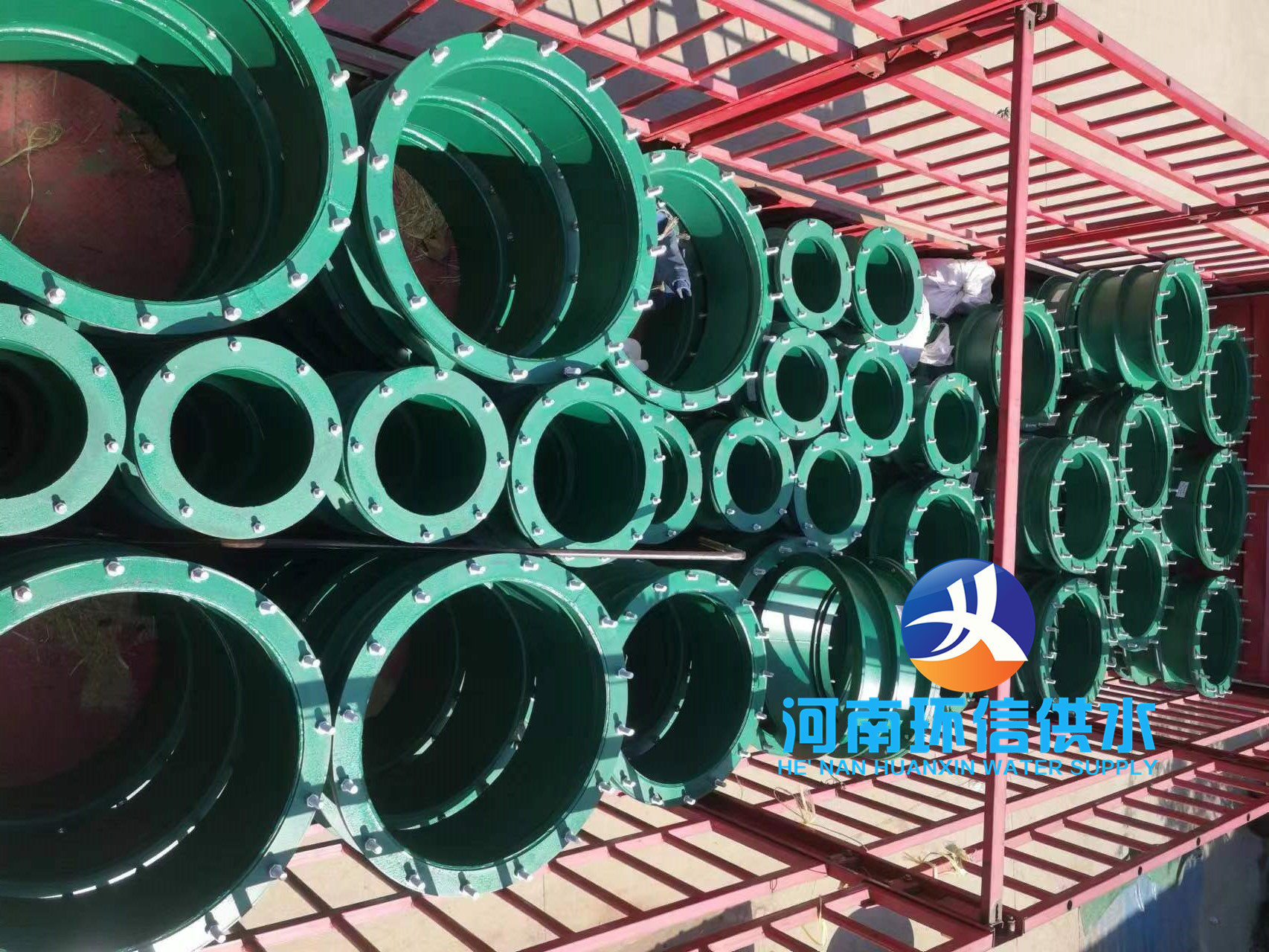 Picture of pre-embedded waterproof casing - iMedia