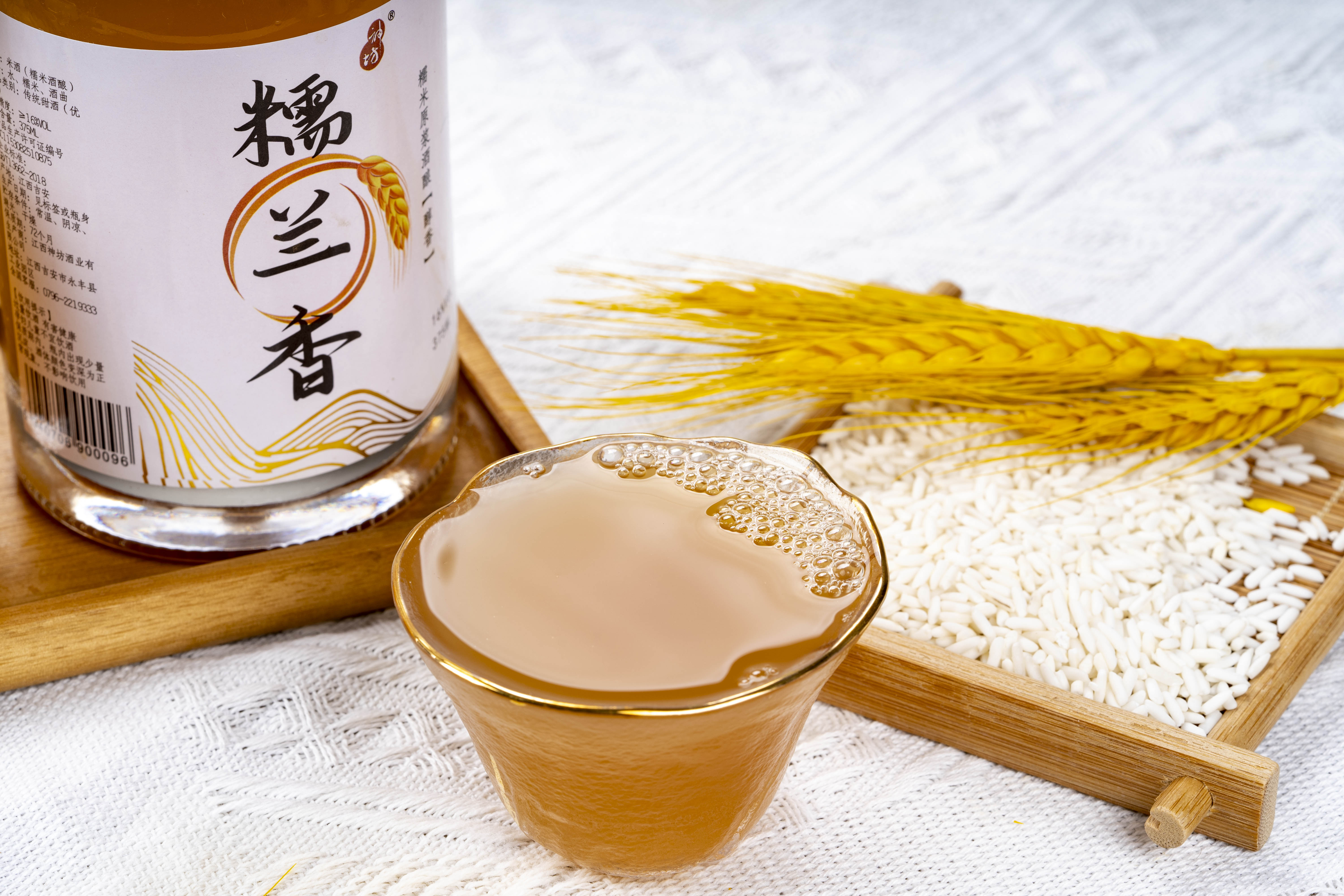 Will drinking alcohol make you gain weight? iNEWS