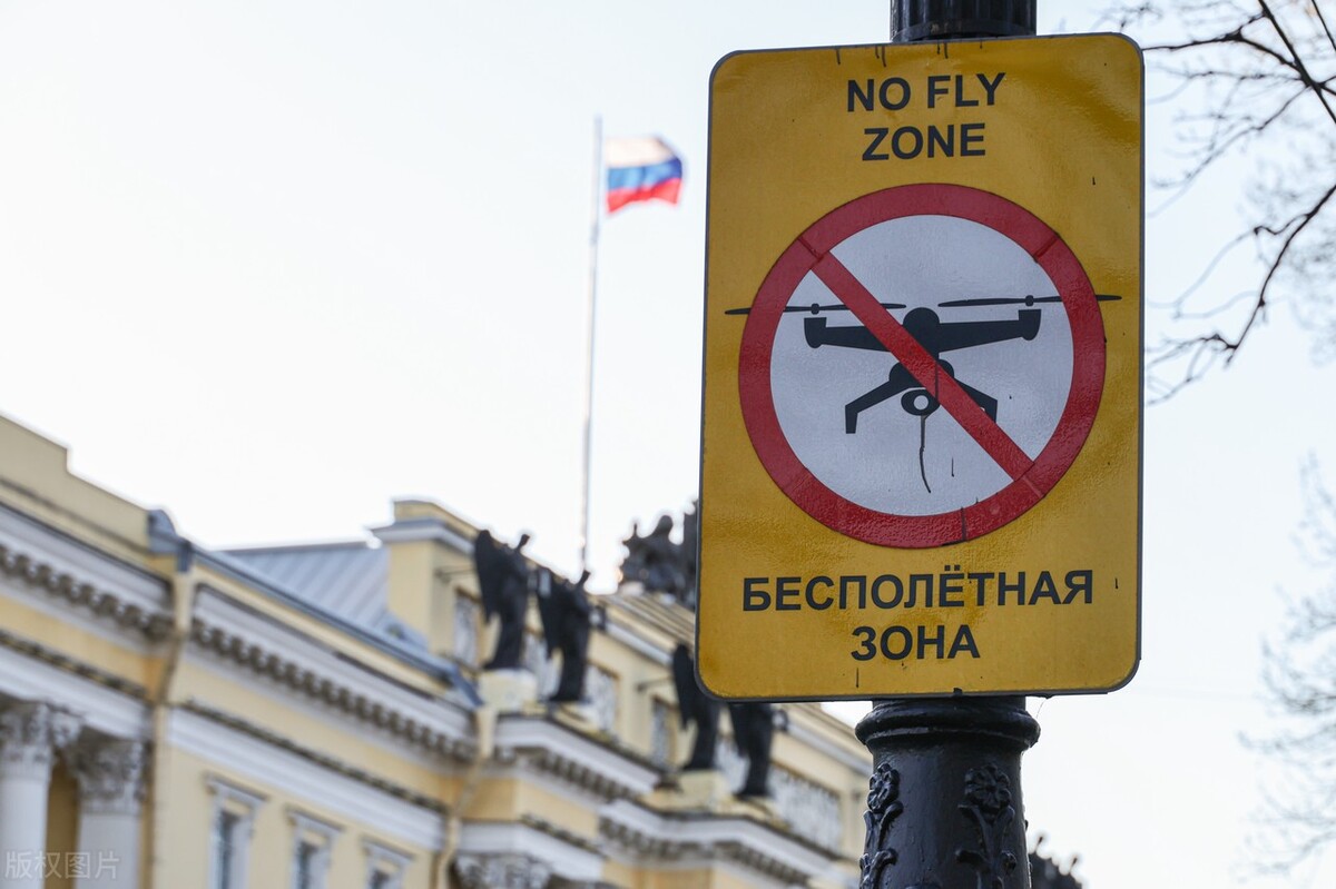 Drone Attack On The Kremlin: Exploring The Deep-seated Problems Behind ...