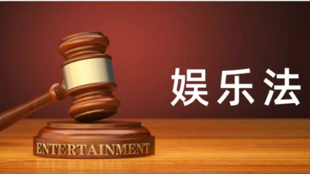 A few years ago, why did the celebrity gossip and gossip that exploded