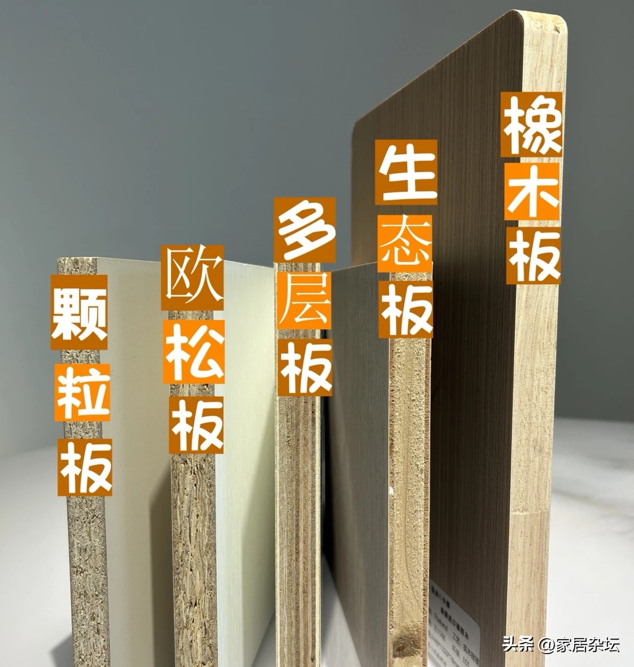 There are 7 formaldehyde "hardest hit areas" in the decoration of new