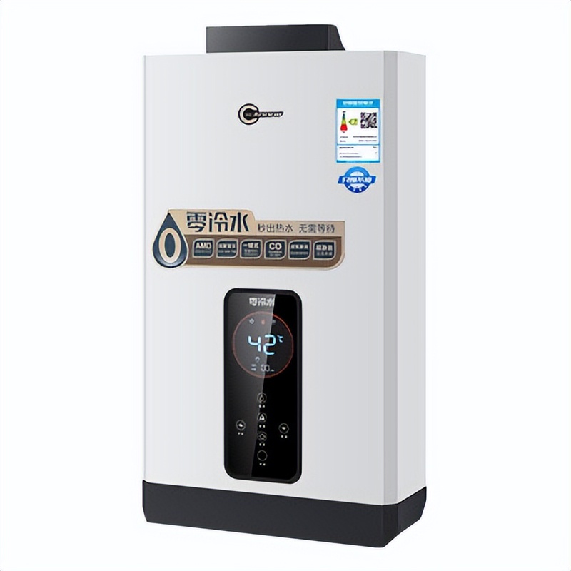 Four aspects to pay attention to when choosing a gas water heater iNEWS