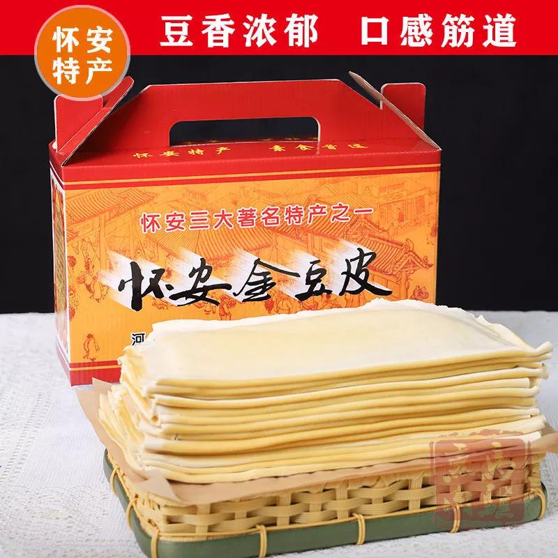 My Hometown Food Bacon and Bean Curd iNEWS