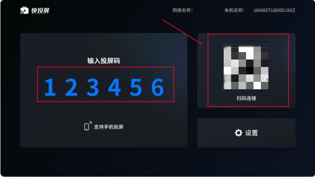 How to make Huawei mobile phone screen mirroring?You can do this if you