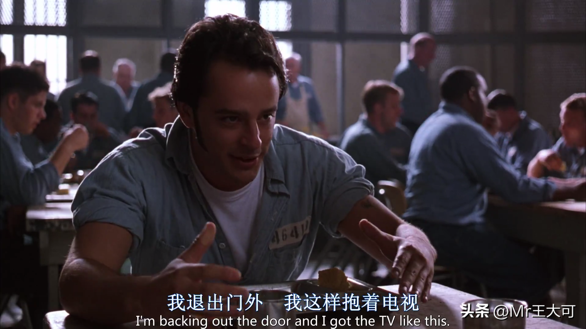 The movie 