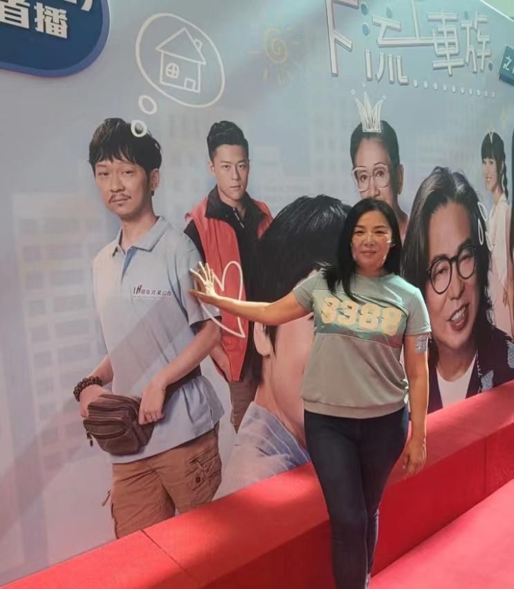 Huang Ziwei: Start your anchor career! - iMedia